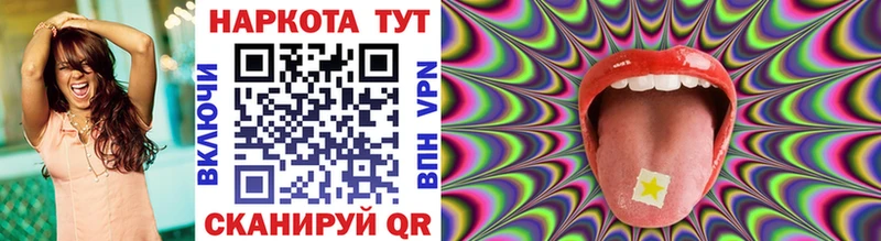 Наркошоп Яхрома СОЛЬ  Мефедрон  ГАШИШ  ЭКСТАЗИ  Марихуана 