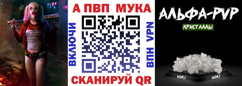  Кокаин Яхрома