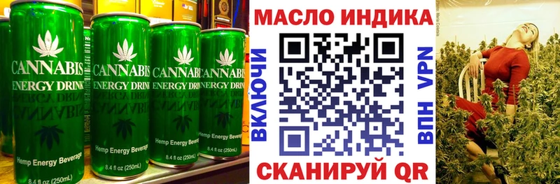 Cannafood марихуана  где продают наркотики  Яхрома 