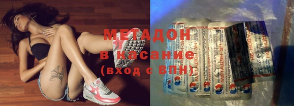 марихуана Алексин