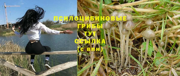 альфа пвп VHQ Алзамай