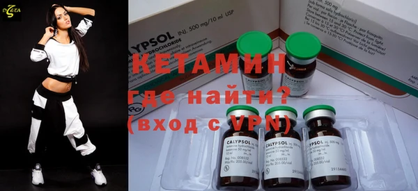 таблы Абинск