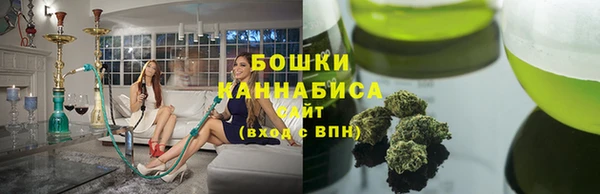 кокаин колумбия Абдулино