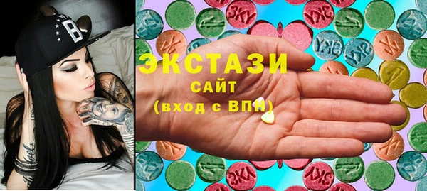кокаин колумбия Абдулино