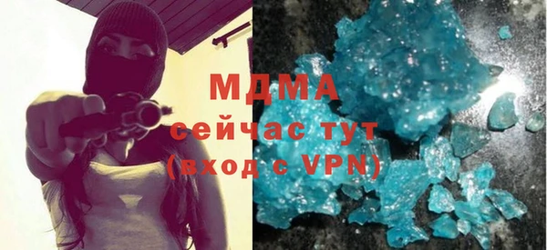 apvp Алексеевка