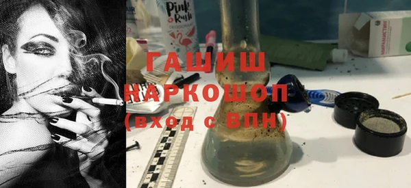 apvp Алексеевка