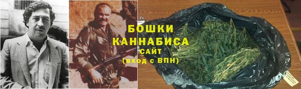марихуана Алексин